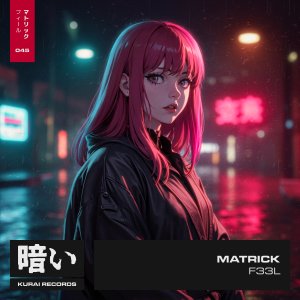 F33L - MatricK⁠ 
